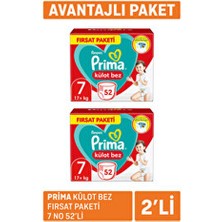 Prima Külot Bez Fırsat Paketi 7 No 2X52'LI