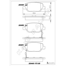 Kale 22449 Arka Fren Balatası Fiat Egea 1.6 Mjet