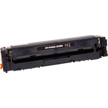QC Hp W2210A Chipsiz Siyah Muadil Toner 1,35K