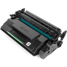 QC Canon CRG057H Chipli Muadil Toner 10K