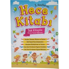 Ema Ofis Hece Kitabı 1. Sınıflar Için Bıcırık Yayınları