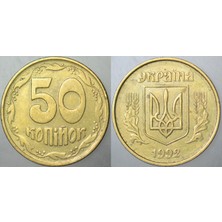 Banknoting Ukrayna 50 Kopinok 1992.