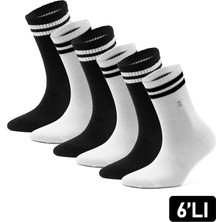 Just Inner Erkek 6'lı Tenis Çorabı (Pamuk)