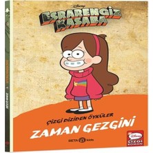 TeknoKapsül Esrarengiz Kasaba Çizgi Diziden Öyküler - Zaman Gezgini