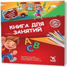 TeknoKapsül Rusça Aktivite Kitabı 1