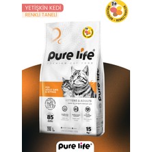 Pure Life Yetişkin Kedi Maması Gurme Multicolor Tavuklu 15 kg