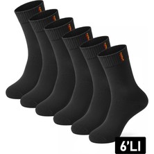 Just Inner Erkek 6’lı Viskon Çorap Kışlık Termal Uzun Ömürlü Kullanım (12600)