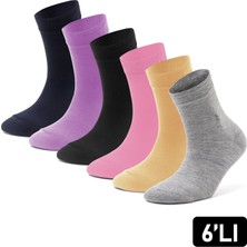 Just Inner Kadın Yazlık Çorap 6'lı (Bambu)