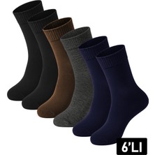 Just Inner Erkek 6’lı Viskon Çorap Kışlık Koyun Yünü Ergonomik Günlük Çorap (13600)
