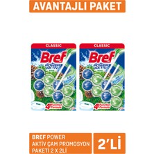 Bref Power Aktif Wc Blok Çam Pro Paketi 2 x 100 G 2 Adet