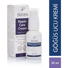 SEIDEN Göğüs Ucu Bakım Kremi ve Göğüs Ucu Çatlak Kremi, Meme Ucu Bakım Kremi Vegan 30 ml