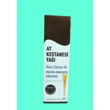 Kademgiller At Kestanesi Yağı 20ML