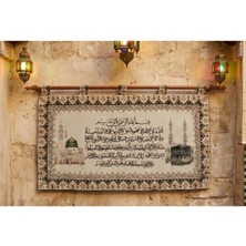 BELIEVE YAZI-ZEMİN SİMLİ AYETEL KÜRSİ KABE-MEDİNE JAKARLI DOKUMA GOBLEN TEPTOPLU PAO TABLO 70*120