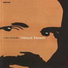 Bilfold Sütçü Imam