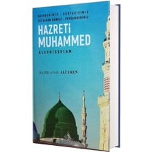 Peygamberimiz Hazreti Muhammed (Tuğra Neşriyat)