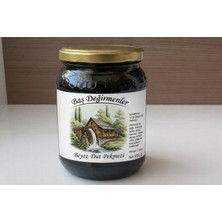Baş Değirmenler Malatya Yöresi Beyaz Dut Pekmezi 950GR (Brüt 1285 Gr) (Odun Ateşinde Kaynatıldı) (Sezon 2024-25)