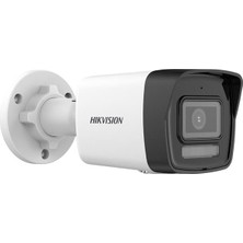 Pazarcan Hikvision 4mp 2.8mm Lensli Ir Bullet Ip Güvenlik Kamera (DS-2CD1043G2-LIUF)