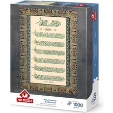 Art Puzzle Ayet-El Kürsi Ve Nazar Duası 1000 Parça Puzzle