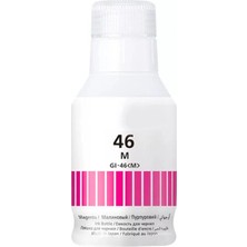 Refill İnk Mürekkep Pıgment GI46/GX6040 -135 Ml- (Koli 50) - Kırmızı