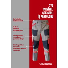 Selçuklu Plus 7/7 Takviyeli Kışlık İş Pantolonu – Dayanıklı, Konforlu ve Şık
