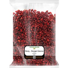 Zencefil Organik Zereşk Üzümü 500 Gr. Zeriş İran Üzümü Zereshk Zereskh
