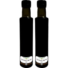 Zencefil Organik 2 Adet Çörekotu Yağı 250 ml x 2 Şişe Soğuk Pres Taze Sıkım Saf Çörek Otu Yağı