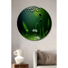 Teona Ahşap Bismillah Hat Sanatı Ahşap Dekoratif Tablo Yuvarlak Duvar Tablosu