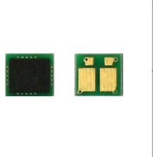 Canon CRG070 Toner Chipi 3k