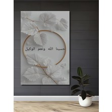 Teona Ahşap En Güzel İslami Hat Yazısı Ahşap Dekoratif Ev,Antre,Salon,Ofis,Mutfak,Yatak Odası Tablo