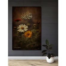 Teona Ahşap En Güzel Allah Yazısı Sulu Boya Görünümlü Ahşap Ev,antre,salon,ofis,mutfak,yatak Odası Tablo