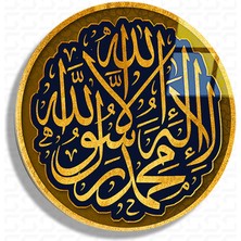 Sevgili Cam Kelime-I Tevhid - 002