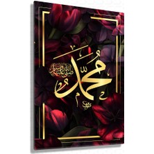 Sevgilicam Hz.muhammed (S.a.v)- 001
