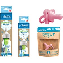 Dr. Brown's Options+ Gaz Yapmayan Dar Ağızlı Cam Biberon + Happy Paci Emzik (0-6AY)SET