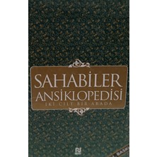 Kişisel Yayınlar Sahabiler Ansiklopedisi Iki Cilt Bir Arada Ihsan Atasoy Mehmet Paksu (2.el Kitaptır)