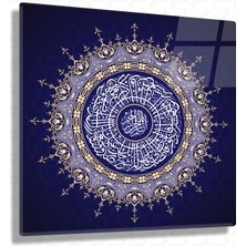 Sevgili Cam Inşirah Suresi- 001