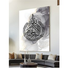 Eslem Mermer Desen Ayetel Kürsi Kanvas Tablo