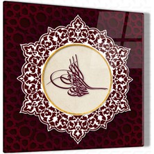Sevgilicam Osmanlı Tuğrası - 001