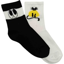 Endiell 2'li Kedi, Göz Figürlü Soket Çorap