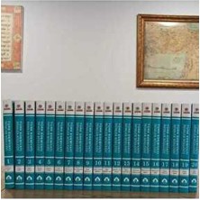 Kitap Dünyası Türk Edebiyatı Eserler Sözlüğü