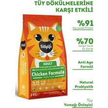 Kittylife Tavuklu Kısırlaştırılmış Kedi Maması 2 kg