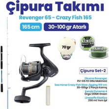 Sea Horse Crazy Fish Kamış- Okuma Revenger Rv-65 Fd Olta Makinesi Çipura Set -2