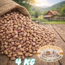 İrfan Bakliyat Barbunya 4 kg (Yerli Mahsul)