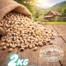 İrfan Bakliyat Börülce 2 kg (Yerli Mahsul)