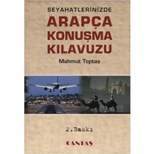 Cantaş Yayınları Seyahatinizde Arapça Konuşma Kılavuzu