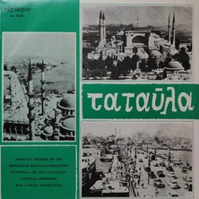 Mazi Plak Karışık Sanatçılar / Various Artists - Tatavla - Orijinal Dönem Baskı 33'lük Plak