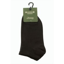 SiHako Unisex Snekars Çorap