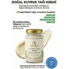 Kuyruk Yağı Kremi 110 ml | Doğal Bitkisel Yağ Karışımlı Yoğun Nemlendirici Bakım
