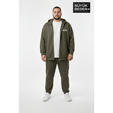 Superlife Erkek Büyük Beden Fermuarlı Kapüşonlu New York Baskılı Ince Sweatshirt Hırka SPR26BHR923