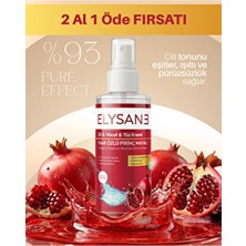Pirinç Mayası Nar Özlü Beyazlatıcı Leke Karşıtı Derin ve Aydınlık Cilt Etkisi Nemlendirici Krem