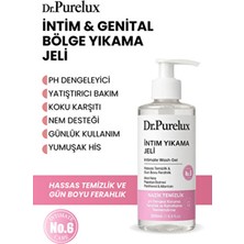 Intim Yıkama Jeli – Hassas Bölge Için Yatıştırıcı, Ph Koruma, Nazik ve Dengeli Temizlik